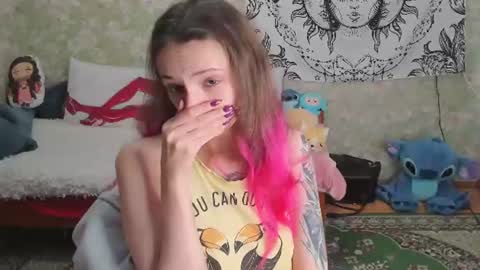 Snapshot of vanilla_arya chatting on July 29, 2026, 10:24 am Adelina online show from July 29, 2026, 10:24 am