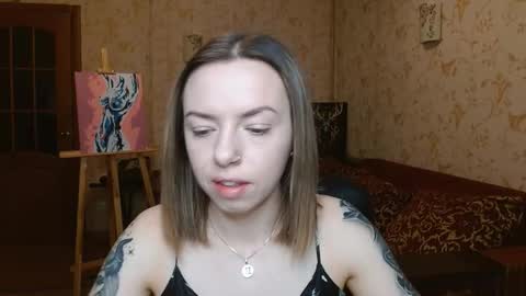 VanillaMuffin online show from February 24, 2026, 6:11 am