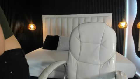 Karine online show from January 16, 2026, 11:36 am