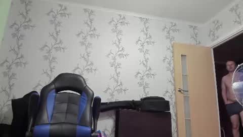 Snapshot of vano_822 chatting on June 16, 2026, 8:55 pm vano_822 online show from June 16, 2026, 8:55 pm