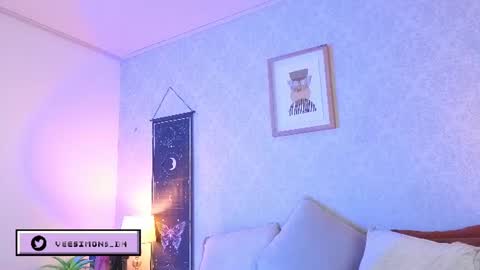 Snapshot of veesimons_dh chatting on June 20, 2026, 7:38 pm Vee Simons online show from June 20, 2026, 7:38 pm