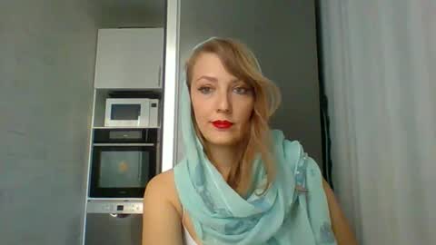 Snapshot of veessa chatting on April 25, 2026, 3:20 pm Veessa online show from April 25, 2026, 3:20 pm