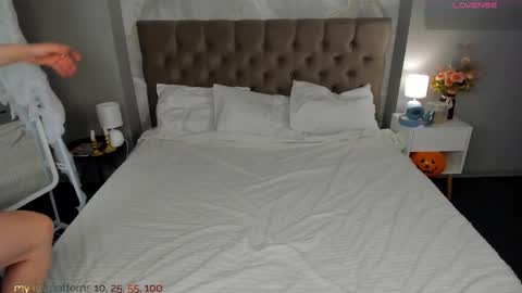 Diana online show from November 2, 2025, 2:47 am