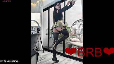 VENUS online show from April 19, 2026, 11:42 am