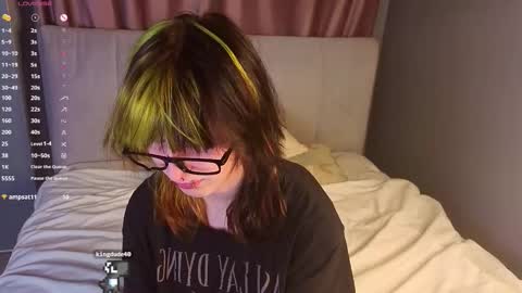 Erica online show from November 19, 2025, 8:09 pm