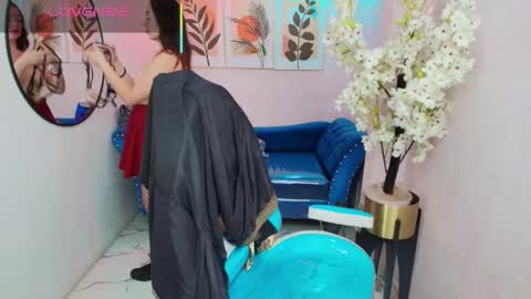 veronica online show from January 17, 2026, 7:28 pm