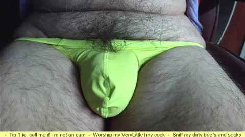 Snapshot of verylittletiny chatting on February 16, 2026, 8:16 pm Erik online show from February 16, 2026, 8:16 pm