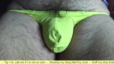 Snapshot of verylittletiny chatting on February 27, 2026, 6:08 pm Erik online show from February 27, 2026, 6:08 pm