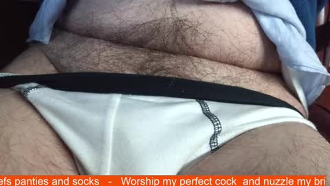 Snapshot of verylittletiny chatting on March 3, 2026, 7:36 am Erik online show from March 3, 2026, 7:36 am