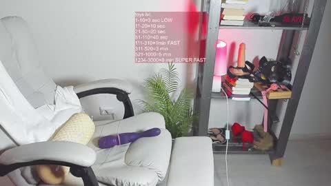 Snapshot of vi_vikkk chatting on January 18, 2025, 3:16 pm VIKA online show from January 18, 2025, 3:16 pm