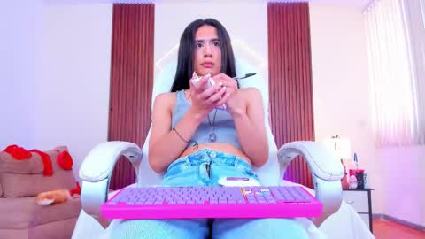 Ariana  online show from September 25, 2025, 2:32 pm