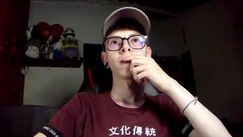 Snapshot of vicent_brais chatting on February 7, 2025, 12:09 am Vicent Brais online show from February 7, 2025, 12:09 am