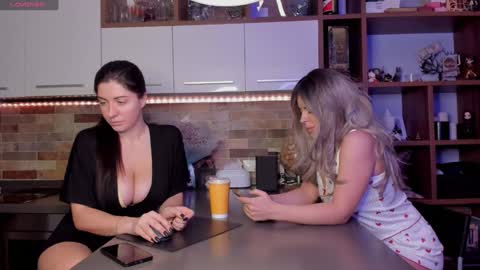 Viktoria online show from December 2, 2025, 1:05 pm