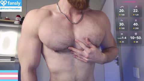 Victor online show from December 4, 2025, 12:47 pm