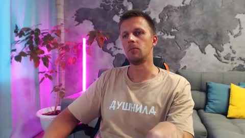 vikingchrisss online show from October 6, 2025, 9:51 am