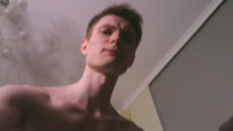 Max online show from February 1, 2025, 3:07 pm