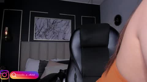 Victoria online show from November 19, 2025, 9:37 pm