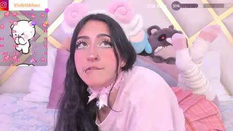 Violeta  online show from March 5, 2025, 12:27 am