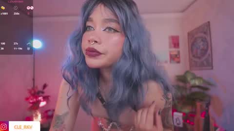 JULIE UWU online show from March 14, 2026, 7:19 pm