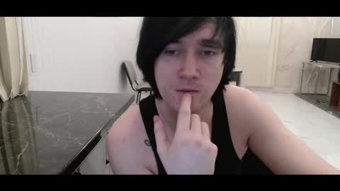 vitiligoboyy online show from March 4, 2026, 1:22 am