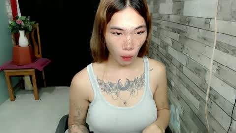 kim online show from January 20, 2025, 5:48 am