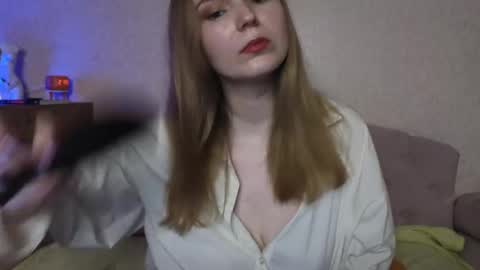 Snapshot of vivian_alison chatting on April 23, 2026, 6:54 pm vivian_alison online show from April 23, 2026, 6:54 pm