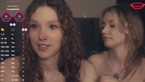 Snapshot of vivid_girls chatting on February 19, 2025, 11:25 pm Nelly and Mari online show from February 19, 2025, 11:25 pm