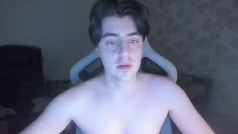 Snapshot of vlad1605 chatting on July 31, 2026, 5:01 pm Martin online show from July 31, 2026, 5:01 pm