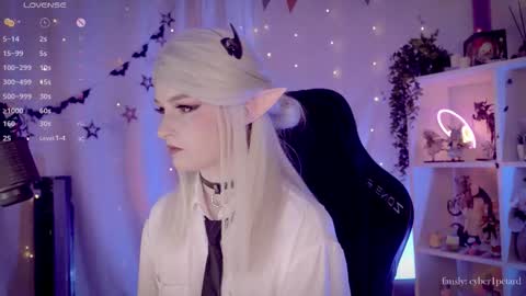 vronnier online show from November 25, 2025, 12:49 pm