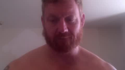 Snapshot of wadonis33 chatting on January 25, 2025, 5:40 pm wadonis online show from January 25, 2025, 5:40 pm