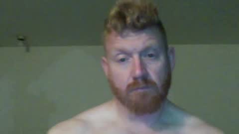 Snapshot of wadonis33 chatting on February 20, 2025, 6:17 am wadonis online show from February 20, 2025, 6:17 am