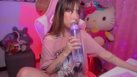 AIKA  online show from November 19, 2025, 6:35 am