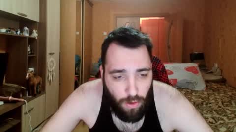 Snapshot of wakeupgof chatting on January 14, 2026, 4:51 am Tony online show from January 14, 2026, 4:51 am