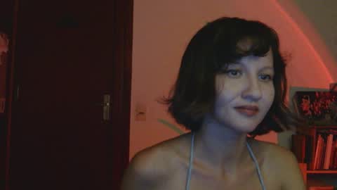 Miya online show from February 14, 2026, 11:56 pm