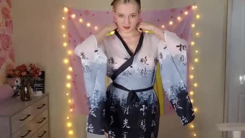 Snapshot of wanna_breed chatting on March 2, 2025, 5:12 am Kate online show from March 2, 2025, 5:12 am