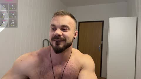 Snapshot of wannaseeyourface chatting on January 4, 2025, 12:16 pm new online show from January 4, 2025, 12:16 pm