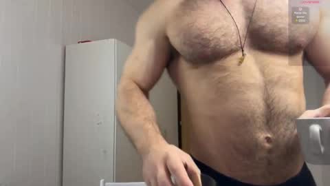 Snapshot of wannaseeyourface chatting on February 24, 2025, 11:54 am new online show from February 24, 2025, 11:54 am