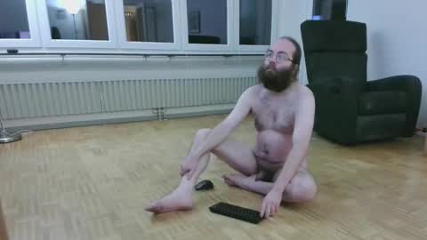 Snapshot of wantsahug chatting on December 14, 2025, 7:40 pm wantsahug online show from December 14, 2025, 7:40 pm