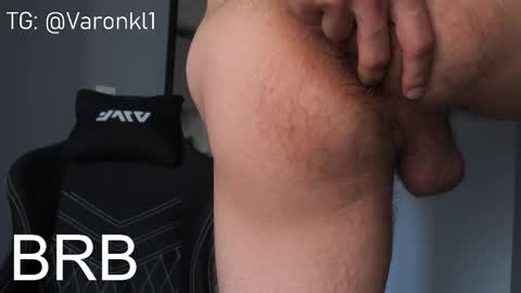 wars2 online show from January 14, 2026, 10:43 am