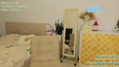 Tess  Pls support me with  Can we reach 155 my favorite number online show from December 6, 2024, 4:49 pm