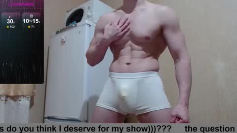 SexyMan online show from December 16, 2025, 1:49 pm