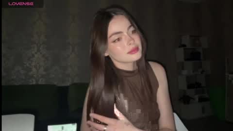Snapshot of weareyoursun chatting on July 24, 2026, 4:49 pm Alice online show from July 24, 2026, 4:49 pm