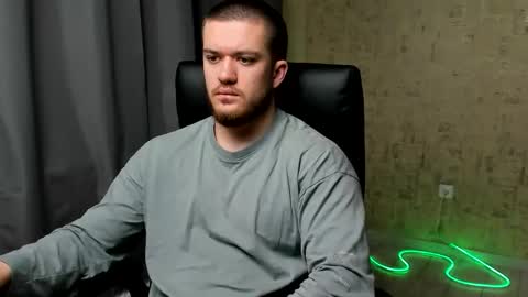 Snapshot of well_boy_ chatting on January 13, 2026, 6:29 am well_boy_ online show from January 13, 2026, 6:29 am