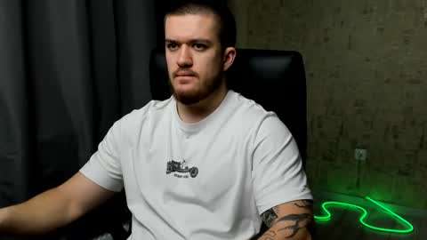 Snapshot of well_boy_ chatting on January 13, 2026, 6:57 pm well_boy_ online show from January 13, 2026, 6:57 pm