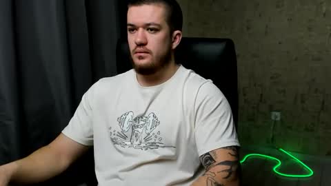 Snapshot of well_boy_ chatting on January 17, 2026, 7:46 am well_boy_ online show from January 17, 2026, 7:46 am