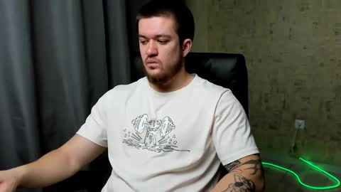 Snapshot of well_boy_ chatting on February 5, 2026, 8:41 am well_boy_ online show from February 5, 2026, 8:41 am