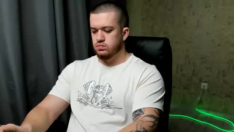 Snapshot of well_boy_ chatting on February 12, 2026, 8:48 pm well_boy_ online show from February 12, 2026, 8:48 pm