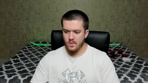 Snapshot of well_boy_ chatting on April 1, 2026, 6:16 pm well_boy_ online show from April 1, 2026, 6:16 pm