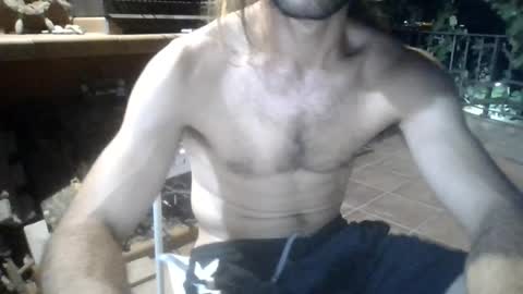 Snapshot of welleesound chatting on July 12, 2026, 8:44 pm welleesound online show from July 12, 2026, 8:44 pm