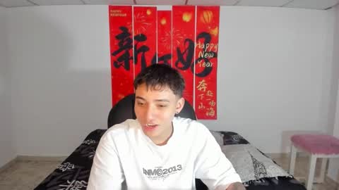 Wesley Boy online show from March 21, 2026, 7:39 pm